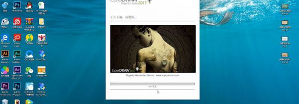 cdr文件用什么打开