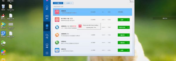 美图秀秀怎么抠图