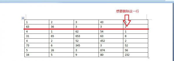 word表格怎么删除某几行