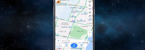 微信支付分怎么开通