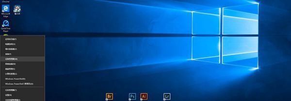 win10怎么看显卡配置