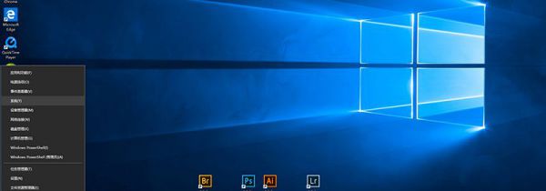 win10怎么看版本