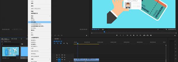 pr导出文件过大怎么办