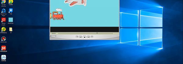 pr导出文件无法播放