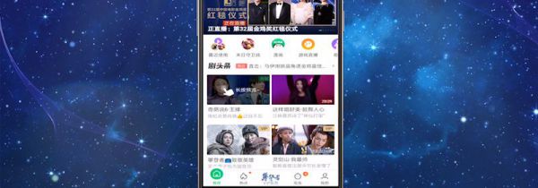 爱奇艺自动续费怎么取消