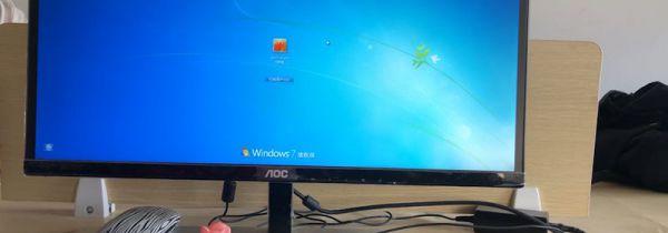 电脑锁屏快捷键是什么