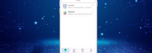 微信如何发红包