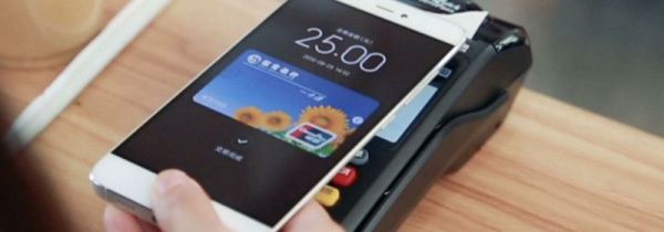 小米智能卡在哪打开