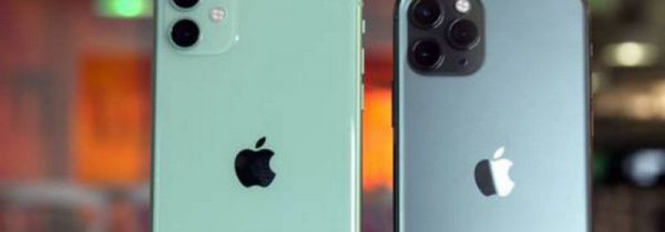 iphone11怎么打开亮度自动调节