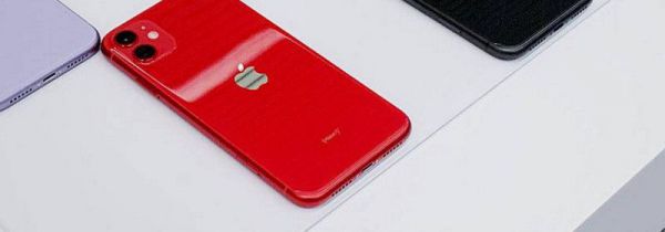 iphone11怎么分屏