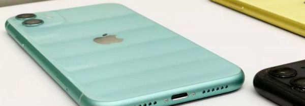 iphone11怎么连接电脑