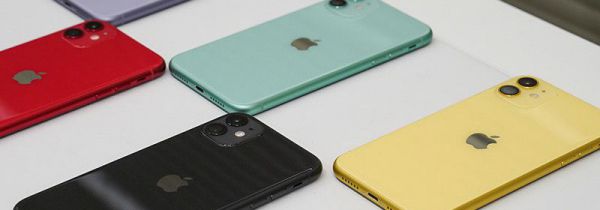 iphone11丢了怎么定位找回