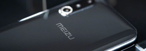 魅族16sPro是屏幕指纹吗