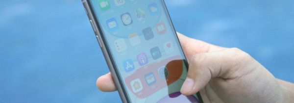 iphone11怎么隐藏应用