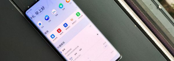 vivo nex3怎么关闭摄像头升降音