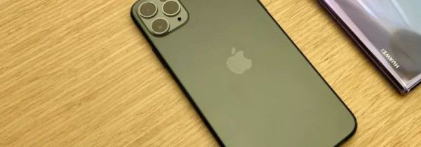 iPhone11pro max怎么复制文字