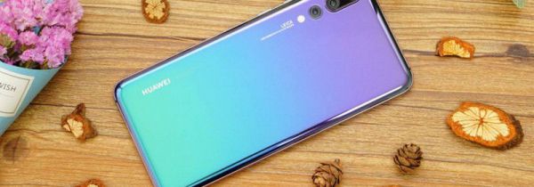 p30变焦是多少倍