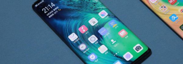 vivo nex3怎么设置通知亮屏