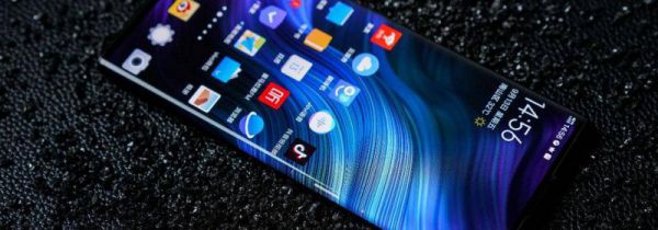 vivo nex3怎么关闭系统自动更新