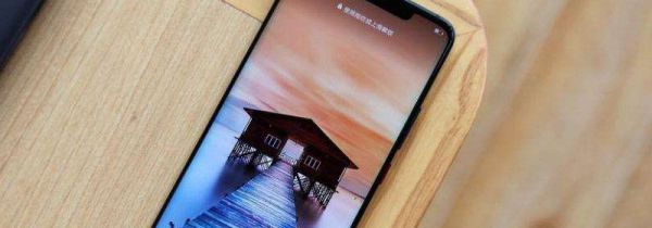 华为mate30有几种颜色