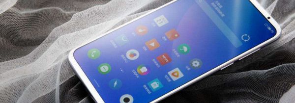 魅族16sPro怎么打开个人助理