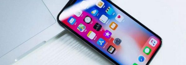 iphone11怎么竖屏锁定
