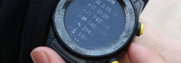 华为Watch GT2怎么调节屏幕亮度