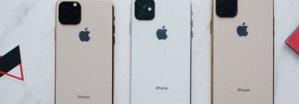 iphone11pro max电池多大