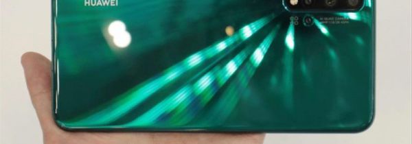 华为nova5是全网通吗