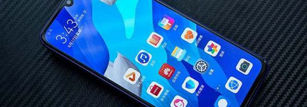 华为nova5是曲面屏吗