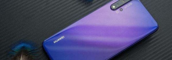 华为nova5是什么时候上市的