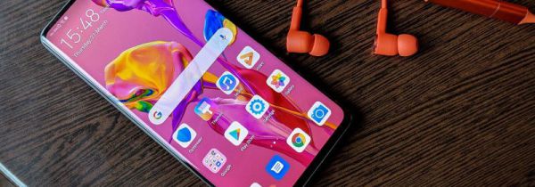 华为p30有反向充电吗