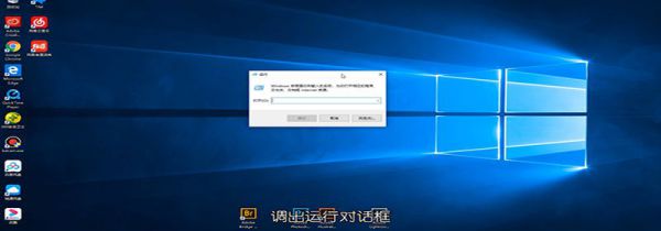 win10怎么查看显卡显存