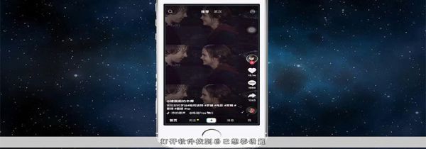 苹果手机怎么设置动态壁纸