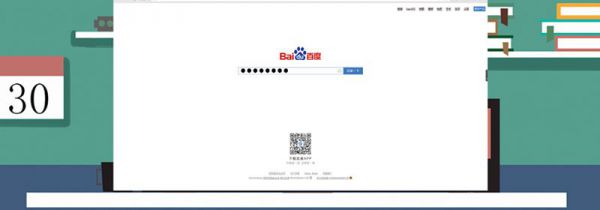 怎么设置路由器