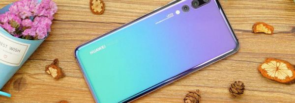 p30怎么取消指纹闪烁