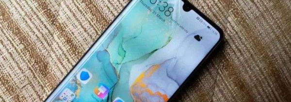 p30时间怎么设置24小时制