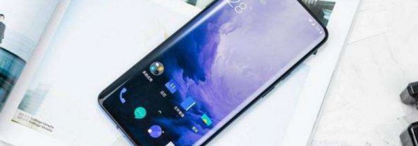 一加7pro怎么设置来电跑马灯