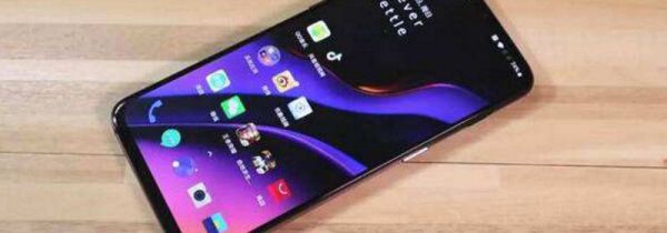 一加7pro怎么锁屏