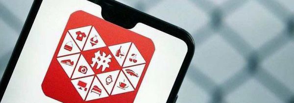 拼多多参团是什么意思