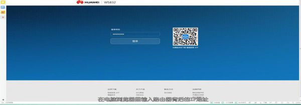 路由器怎么设置增强wifi信号
