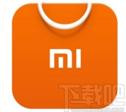 小米商城app举报评论的方法