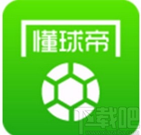 懂球帝app开启夜间免打扰的方法