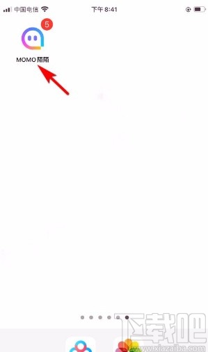 陌陌app填写我的设备信息的方法