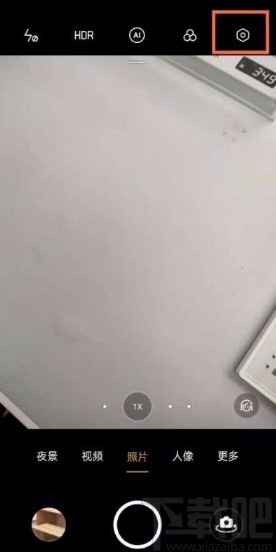 oppo reno5pro开启手势拍照的方法