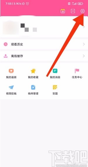 韩剧TVapp禁止非wifi下载缓存的方法
