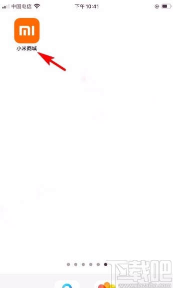 小米商城app将商品加入购物车的方法