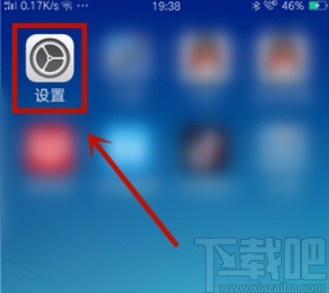 oppo reno5关闭按键音的方法