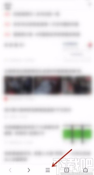 360极速浏览器app修改收藏网站标签名的方法