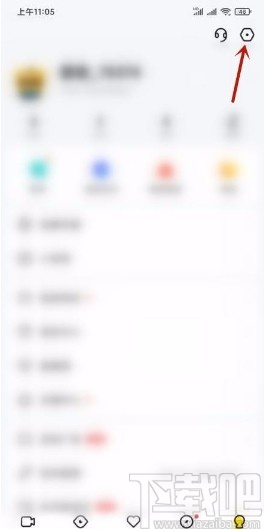 YYapp开启青少年模式的方法